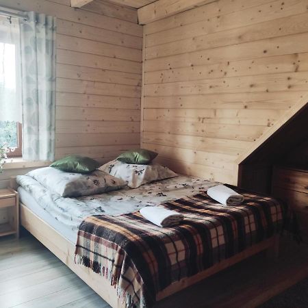 Pod Strzecha Apartment Бялка Татранска Екстериор снимка